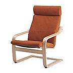 Pie de foto: sillón pöang