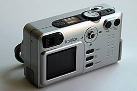 Cámara Sony.