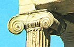 CAPITEL JÓNICO