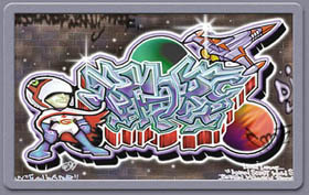 Graffiti.
