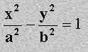ecuac3.jpg (2255 bytes)