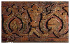 Placas de madera que decoraban los techos de la tercera ampliación de la mezquita de Córdoba (siglo X), Museo Arqueológico Nacional (Madrid) 