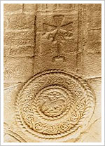 Medallones decorativos en el interior de Santa María del Naranco (Oviedo) (siglo IX), María J. Fuente (col. particular, 1999)